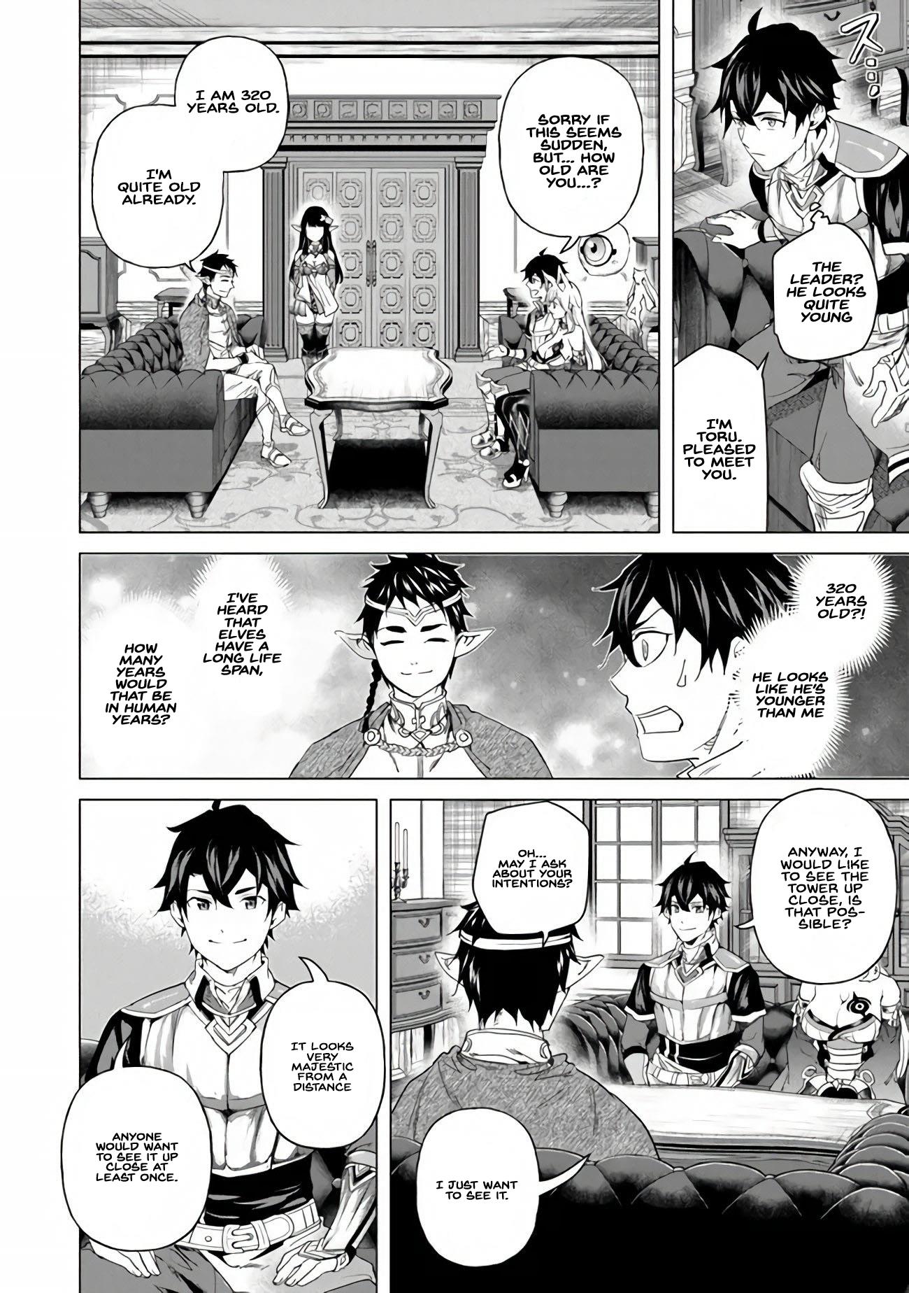 A Warrior Exiled by the Hero and His Lover Chapter 25 - Page 21 in English