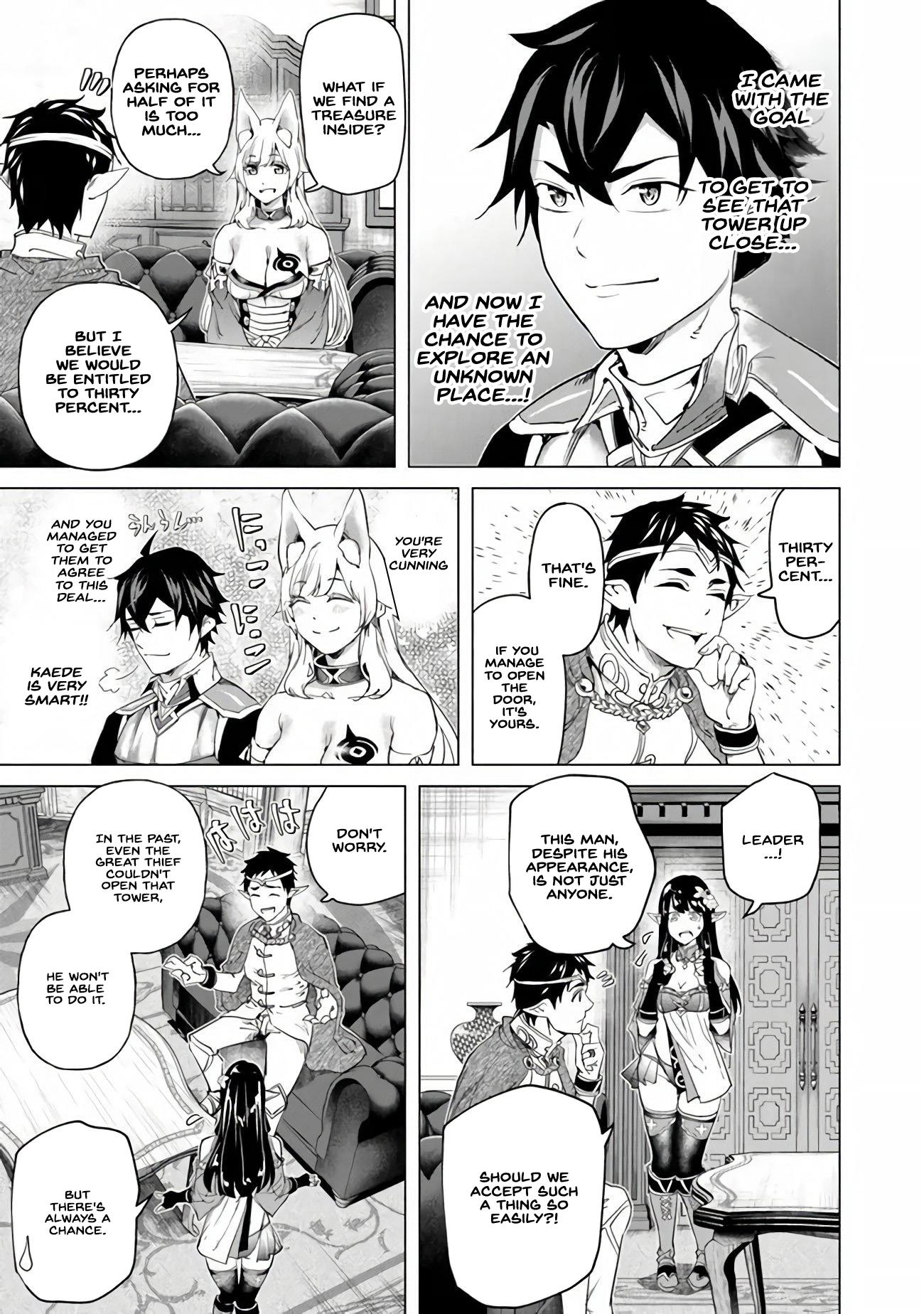 A Warrior Exiled by the Hero and His Lover Chapter 25 - Page 24 in English