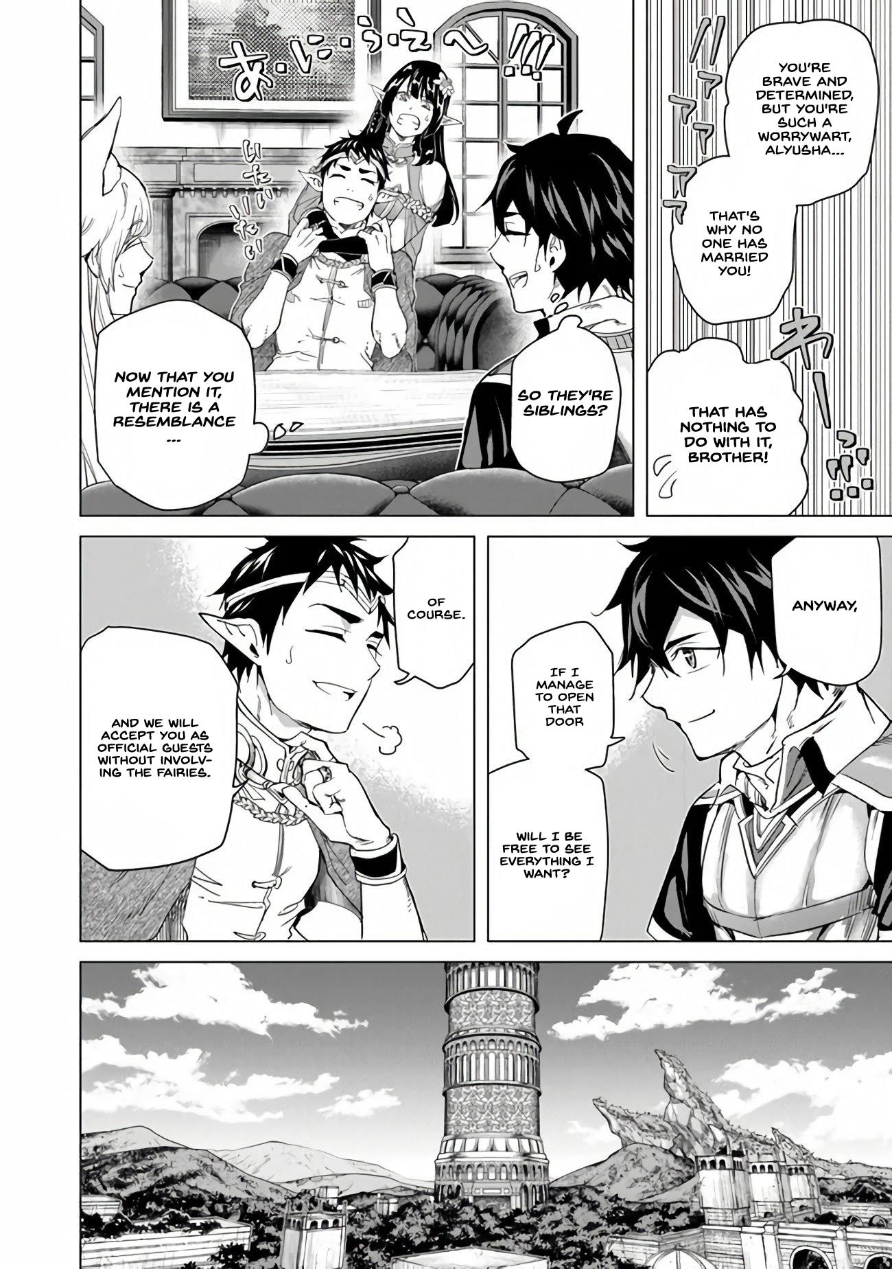 A Warrior Exiled by the Hero and His Lover Chapter 25 - Page 25 in English