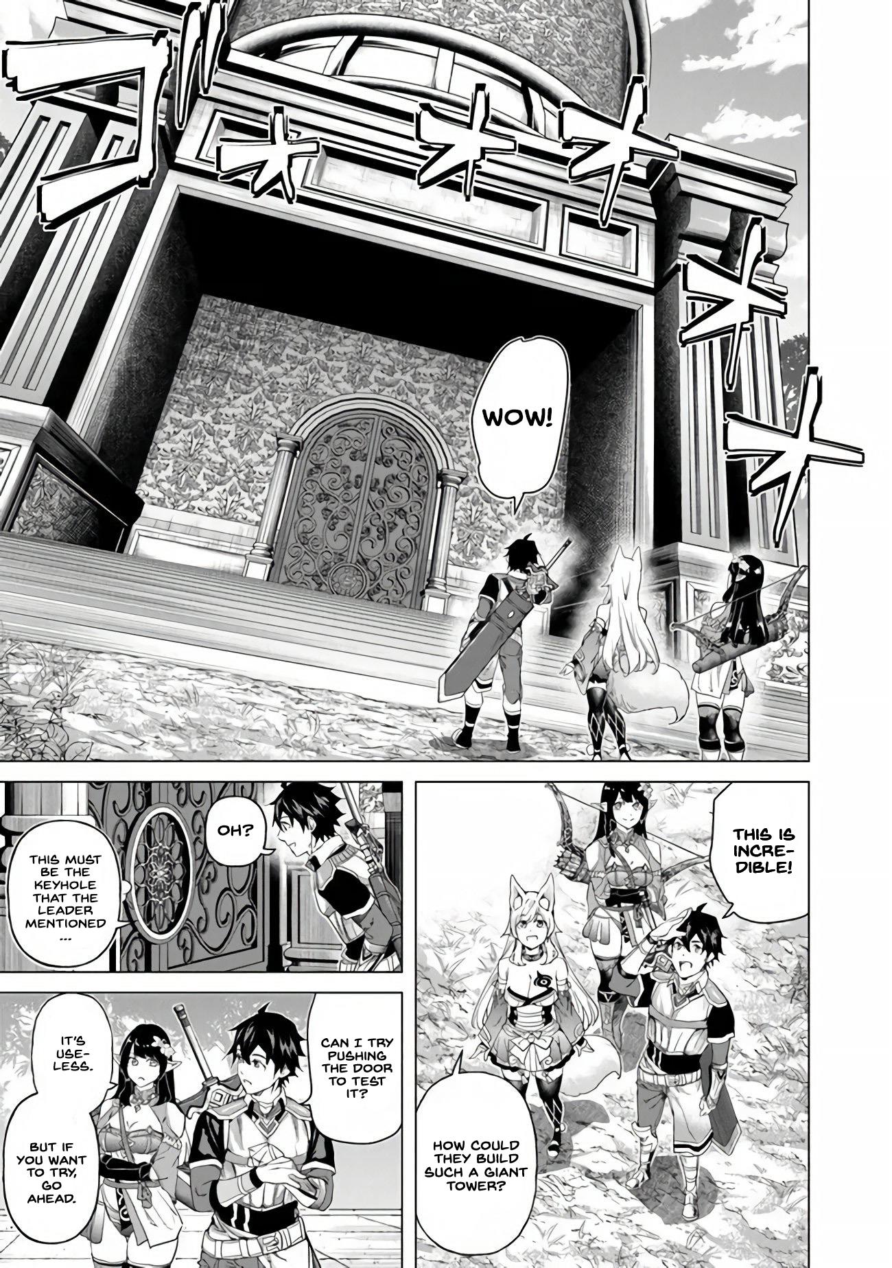A Warrior Exiled by the Hero and His Lover Chapter 25 - Page 26 in English
