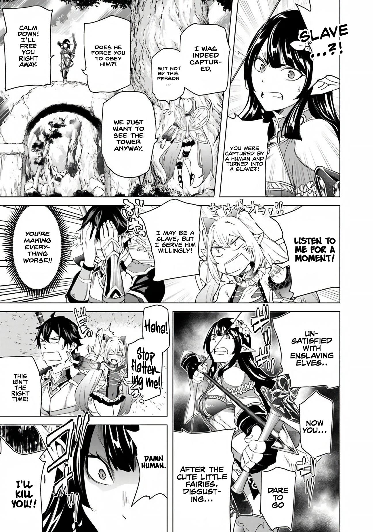 A Warrior Exiled by the Hero and His Lover Chapter 25 - Page 3 in English