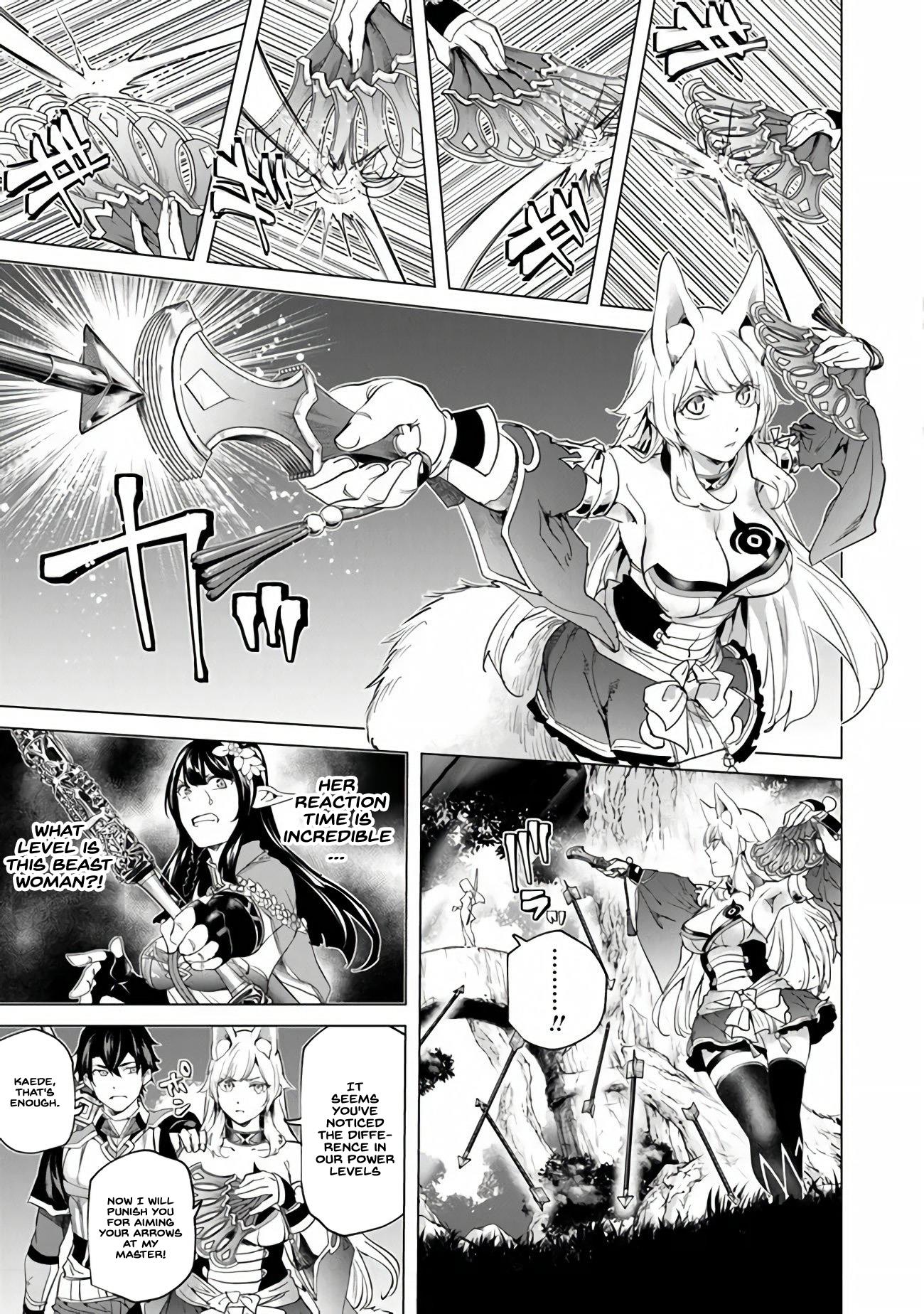 A Warrior Exiled by the Hero and His Lover Chapter 25 - Page 7 in English