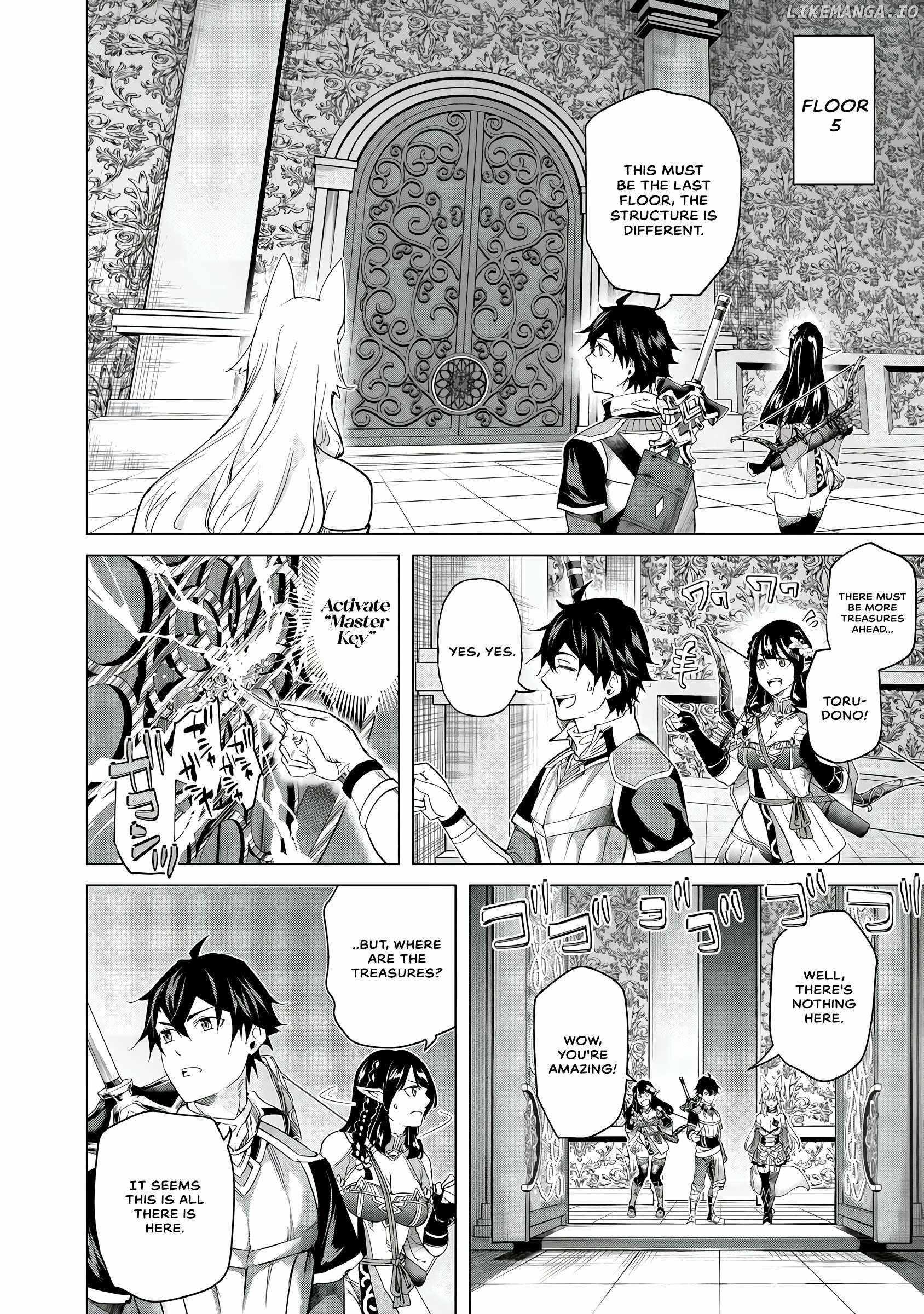 A Warrior Exiled by the Hero and His Lover Chapter 26 - Page 15 in English