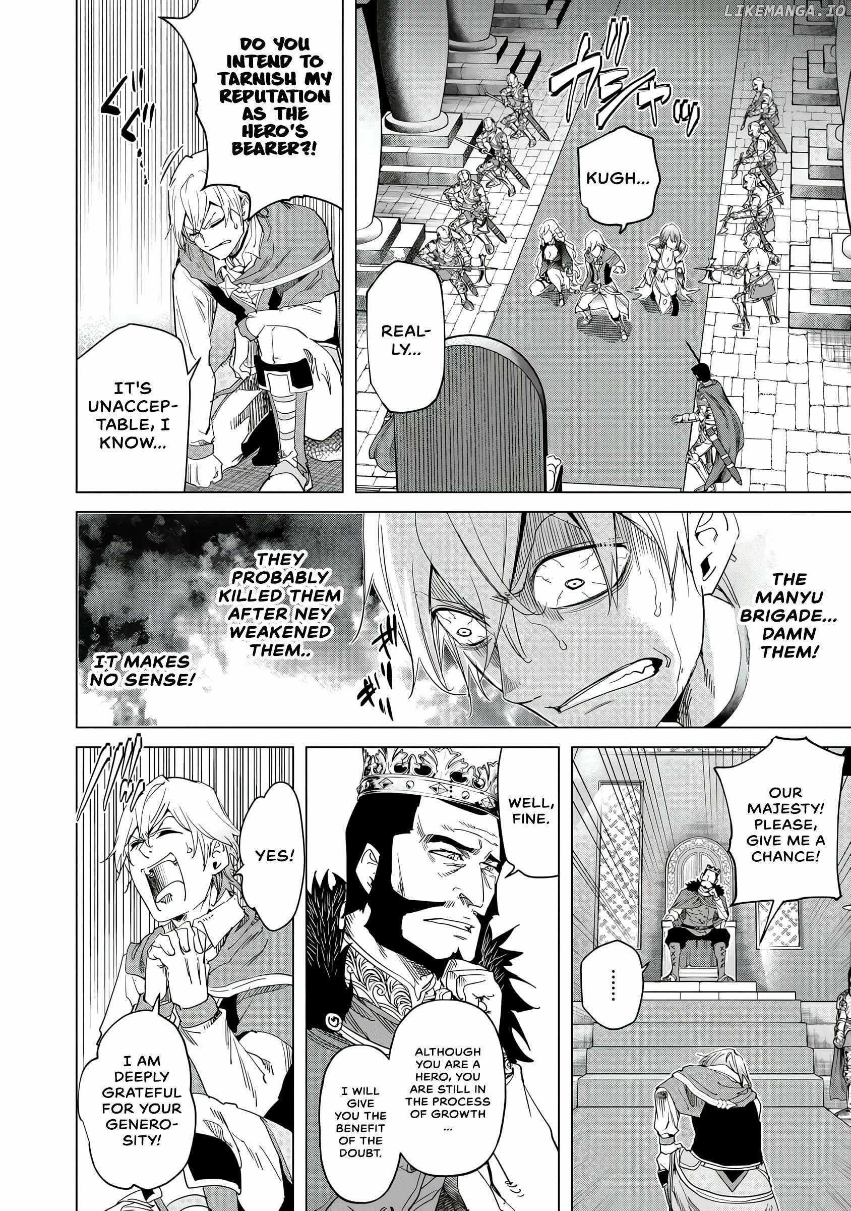 A Warrior Exiled by the Hero and His Lover Chapter 26 - Page 19 in English