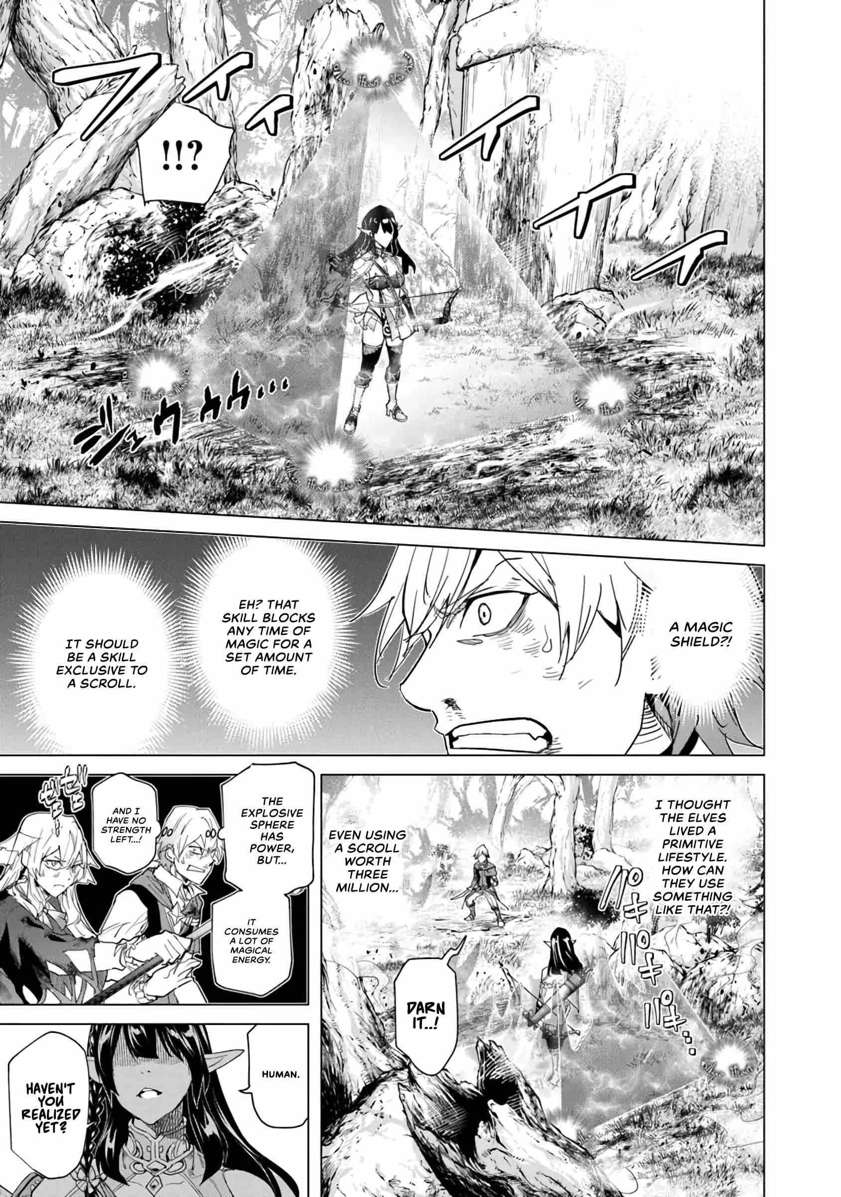 A Warrior Exiled by the Hero and His Lover Chapter 27 - Page 11 in English