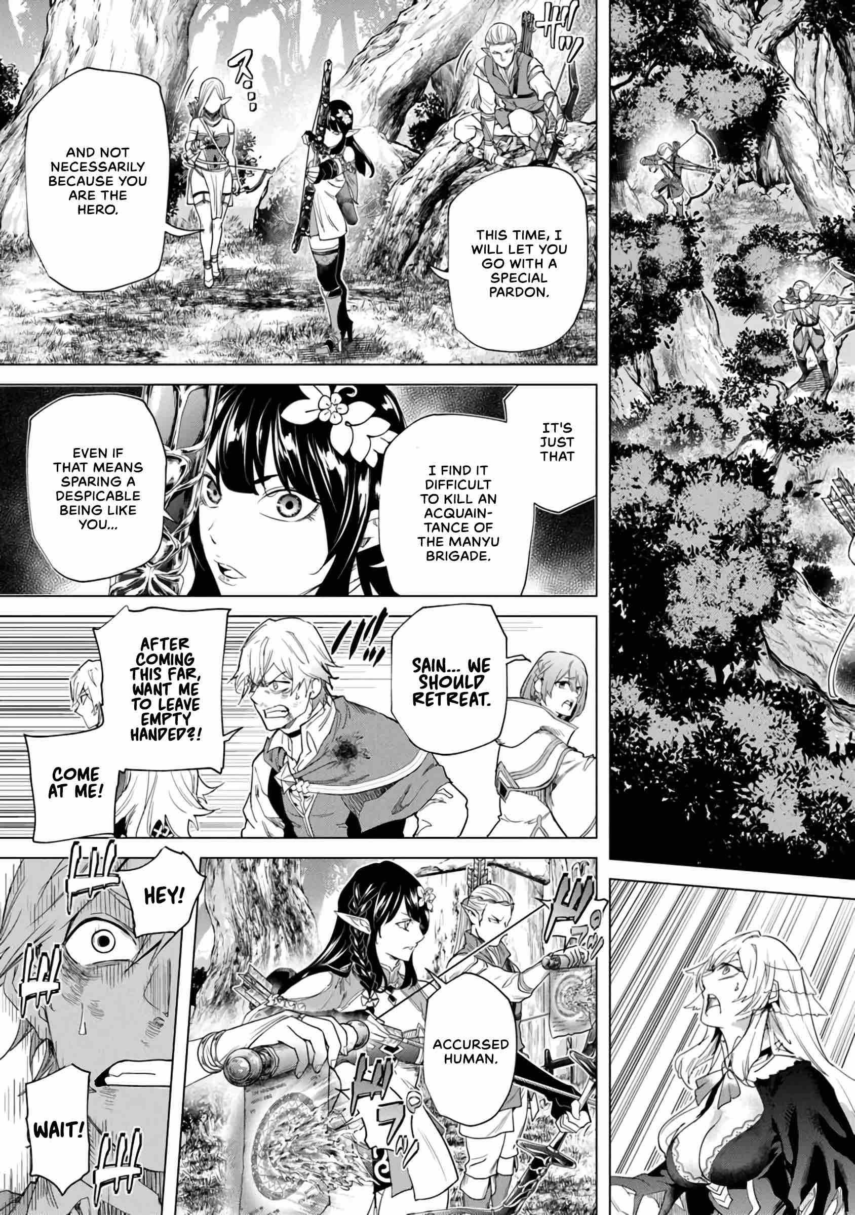 A Warrior Exiled by the Hero and His Lover Chapter 27 - Page 13 in English