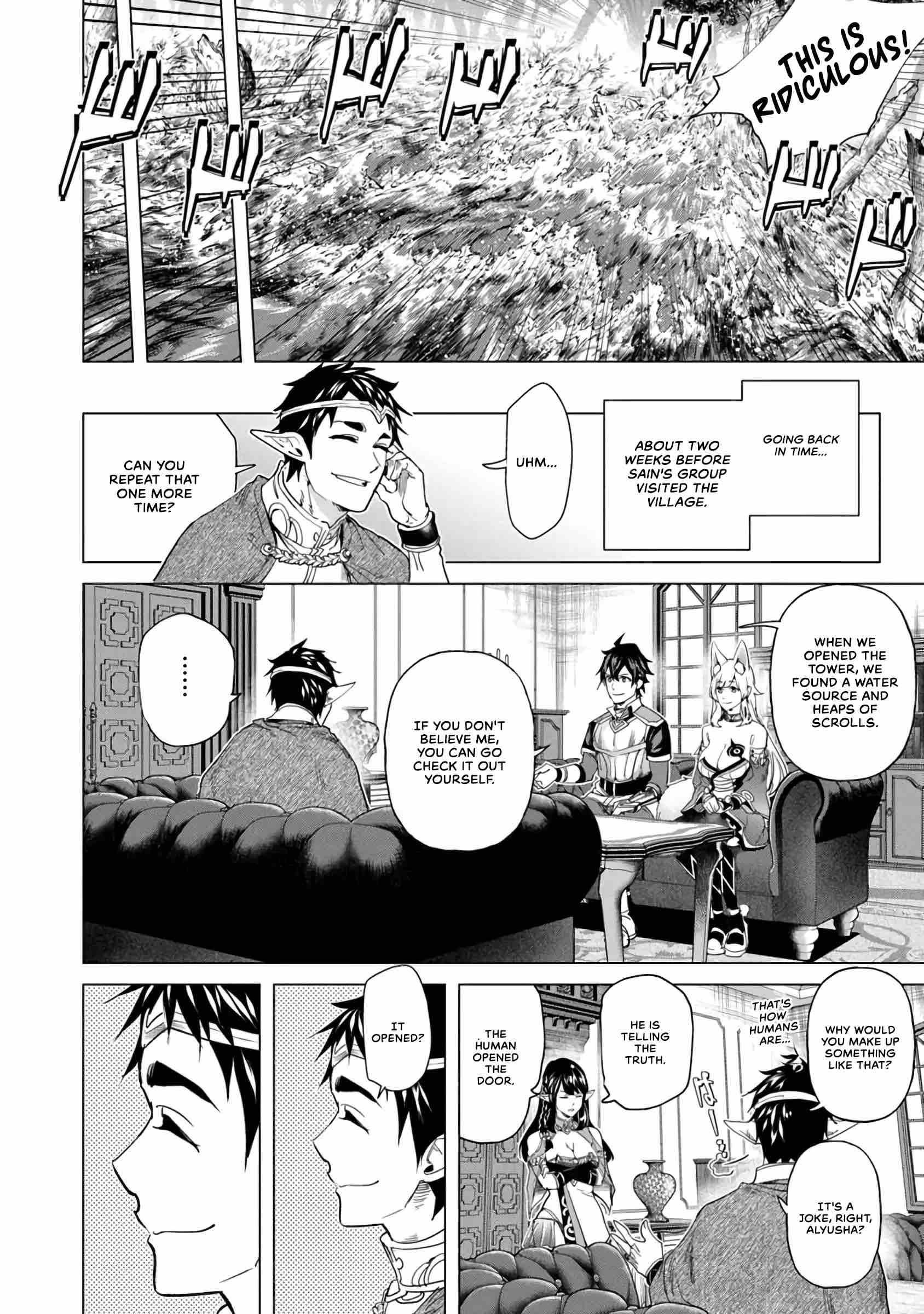 A Warrior Exiled by the Hero and His Lover Chapter 27 - Page 14 in English
