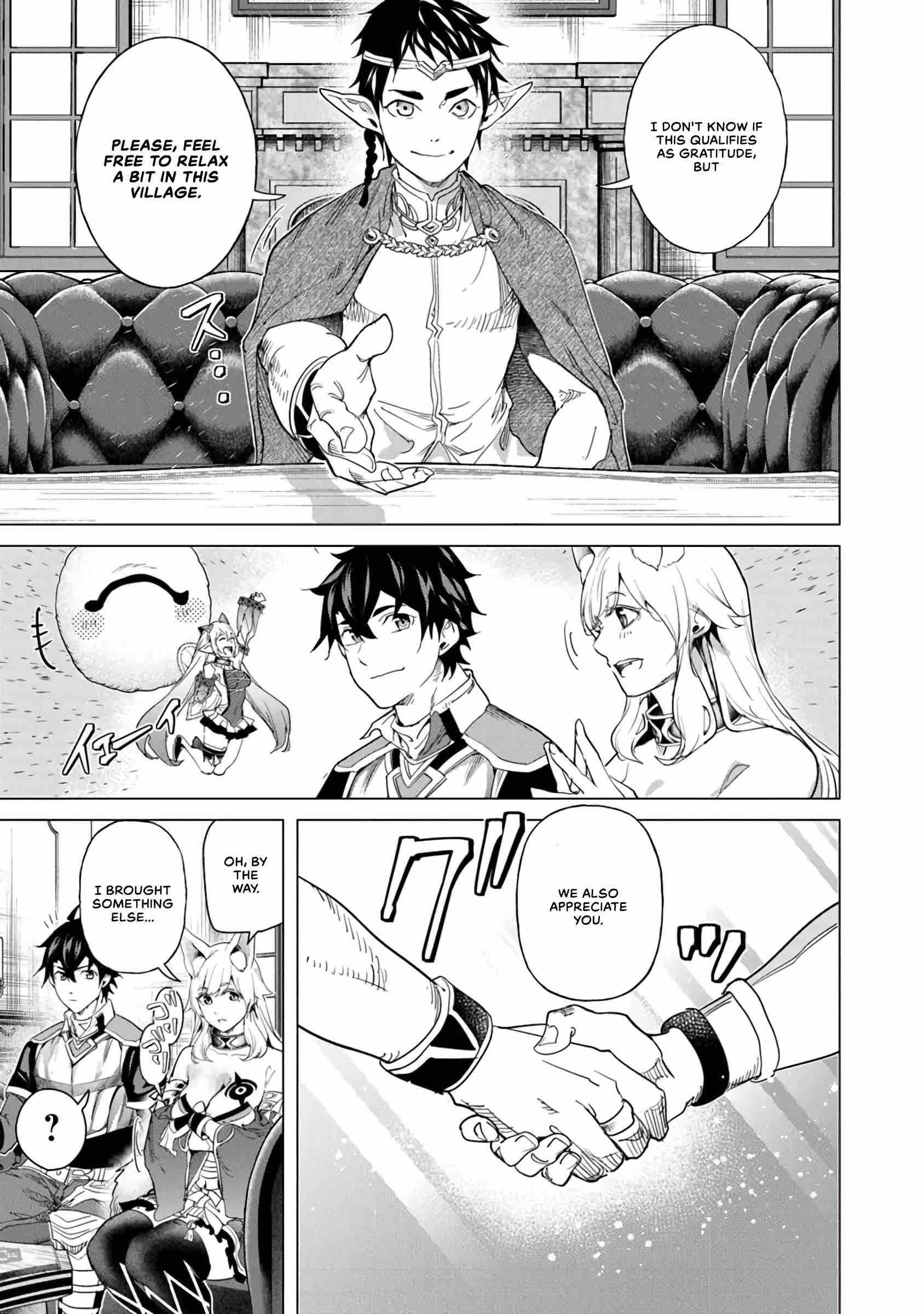 A Warrior Exiled by the Hero and His Lover Chapter 27 - Page 17 in English