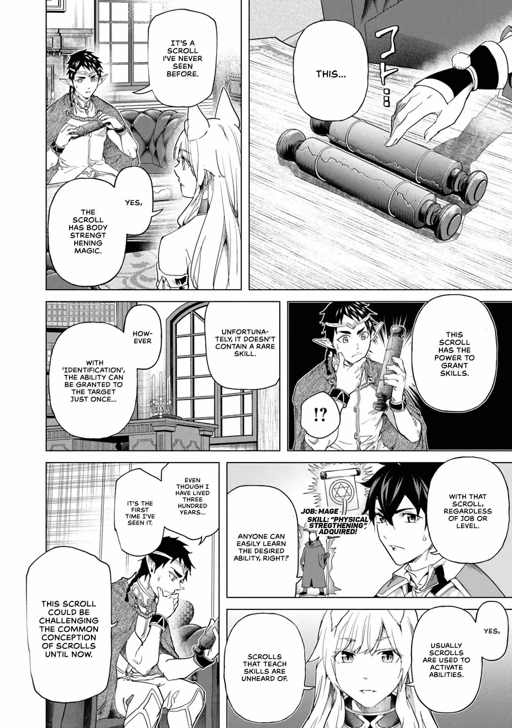 A Warrior Exiled by the Hero and His Lover Chapter 27 - Page 18 in English