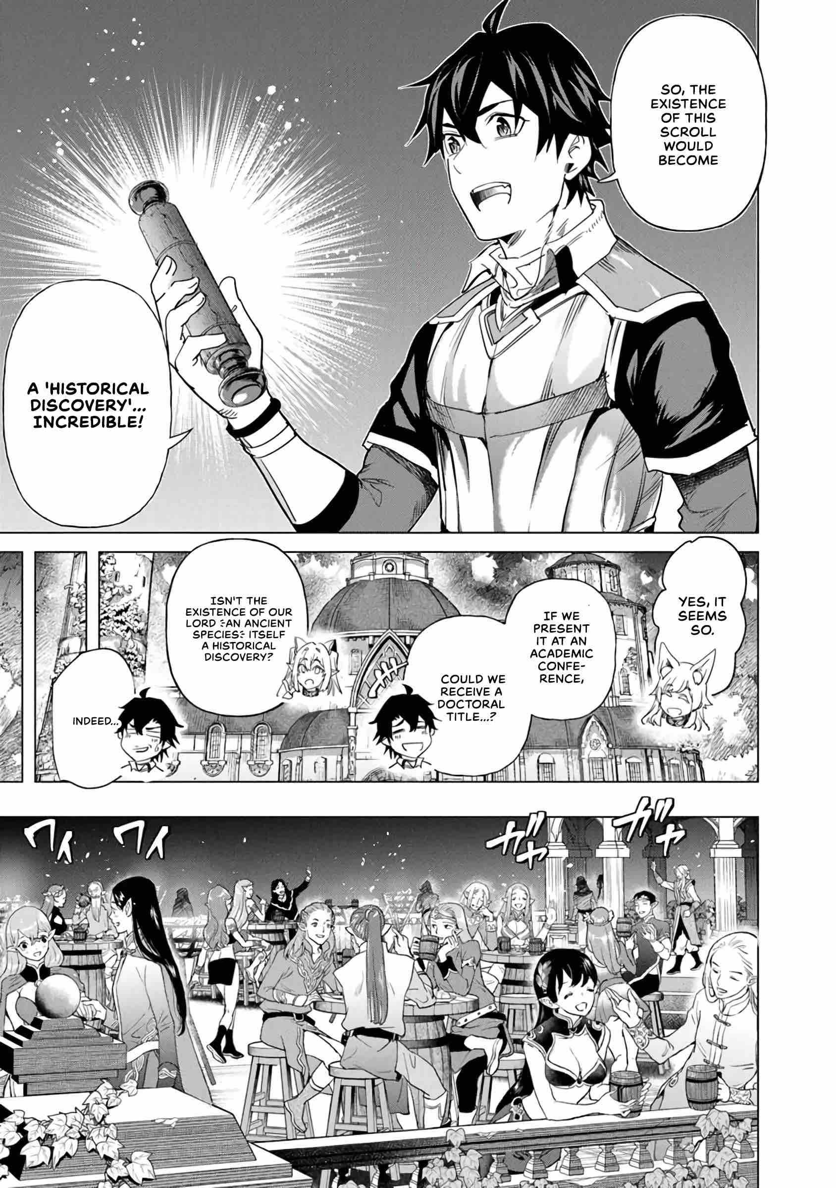 A Warrior Exiled by the Hero and His Lover Chapter 27 - Page 19 in English