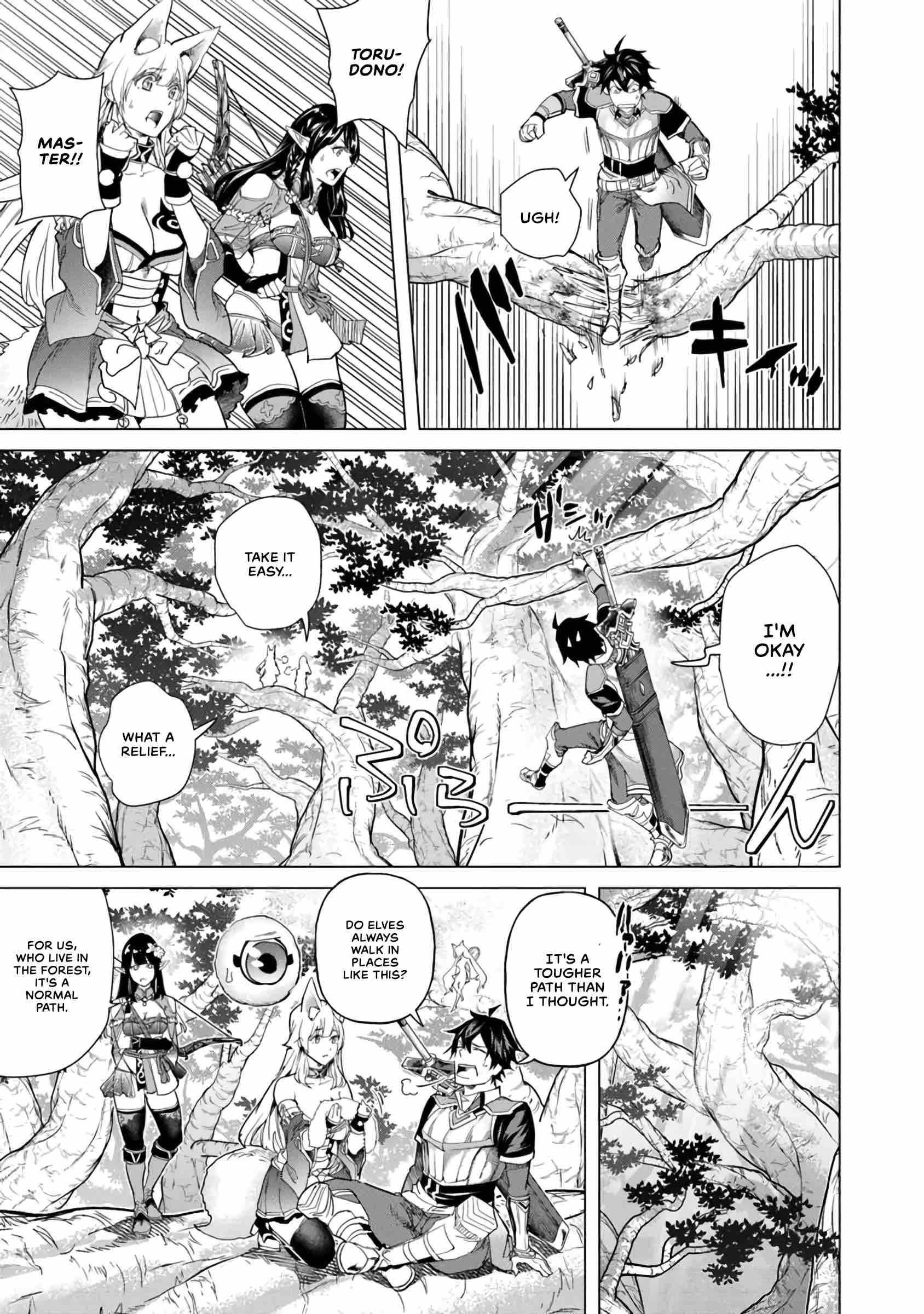 A Warrior Exiled by the Hero and His Lover Chapter 27 - Page 25 in English