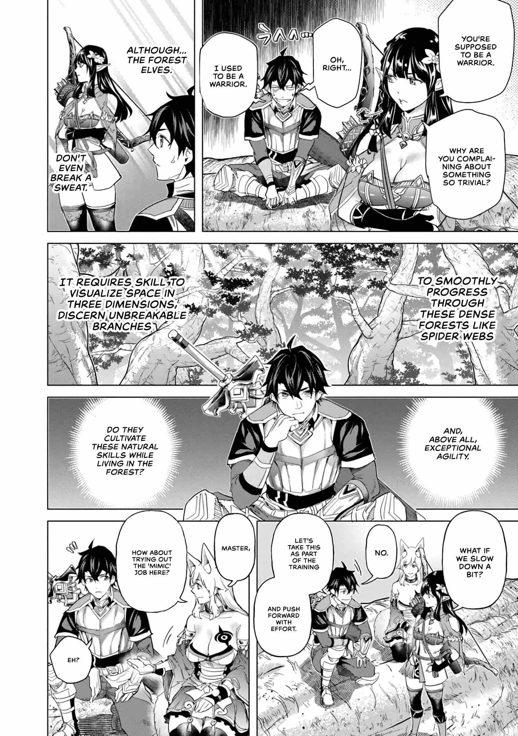 A Warrior Exiled by the Hero and His Lover Chapter 27 - Page 26 in English