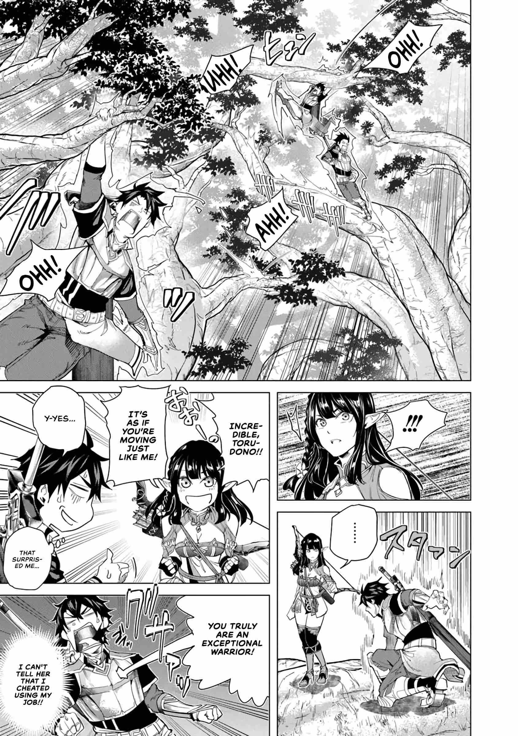A Warrior Exiled by the Hero and His Lover Chapter 27 - Page 29 in English