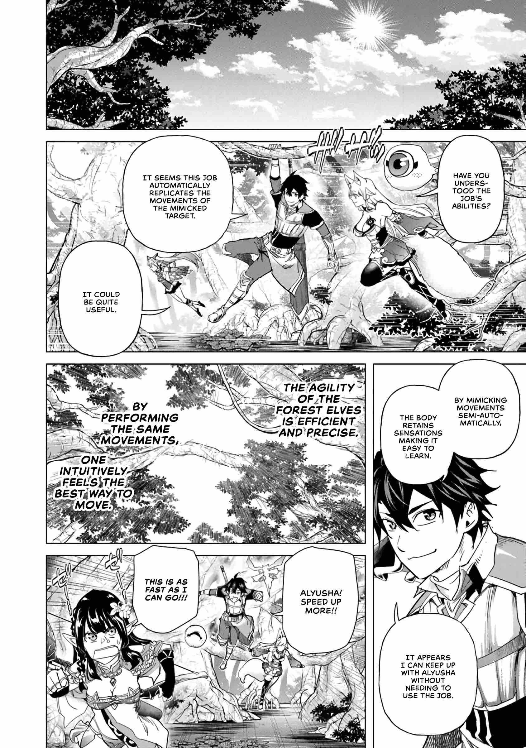A Warrior Exiled by the Hero and His Lover Chapter 27 - Page 30 in English