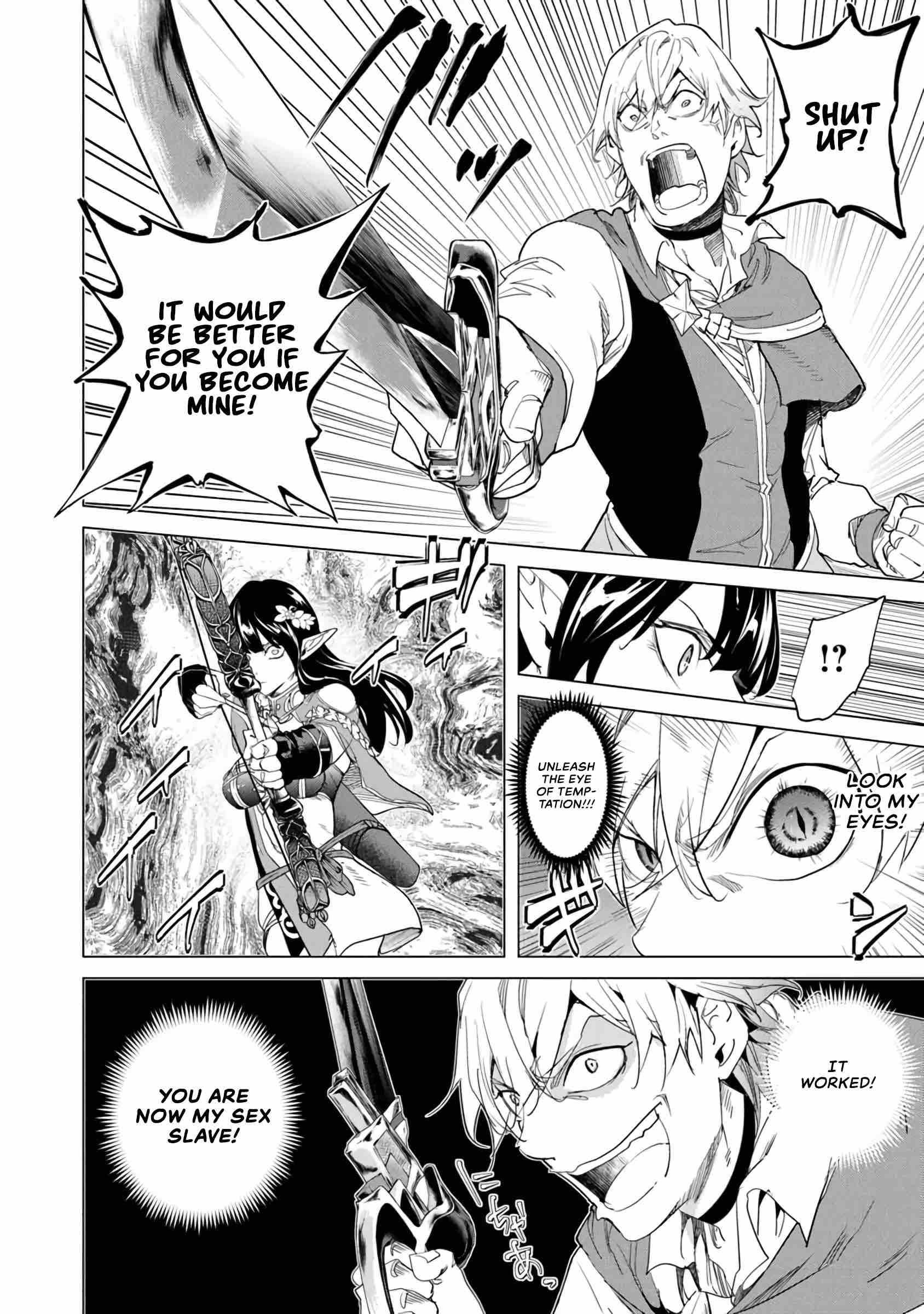 A Warrior Exiled by the Hero and His Lover Chapter 27 - Page 6 in English