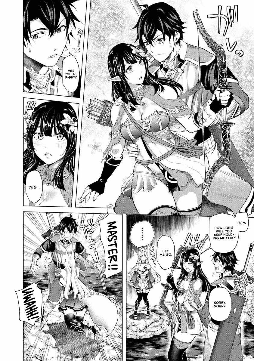 A Warrior Exiled by the Hero and His Lover Chapter 28 - Page 12 in English