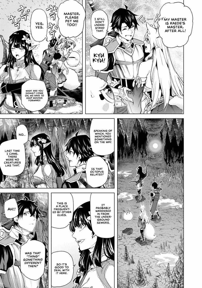 A Warrior Exiled by the Hero and His Lover Chapter 28 - Page 13 in English