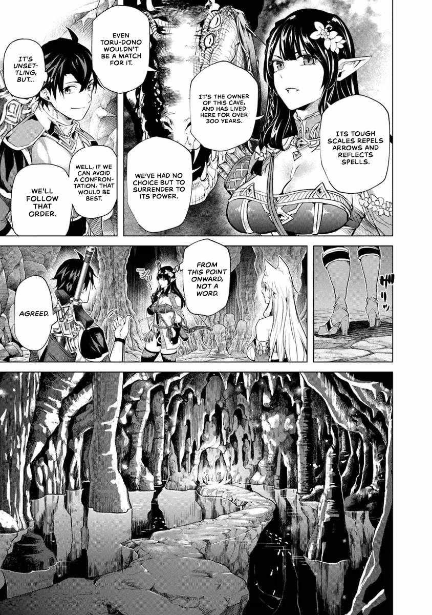 A Warrior Exiled by the Hero and His Lover Chapter 28 - Page 16 in English