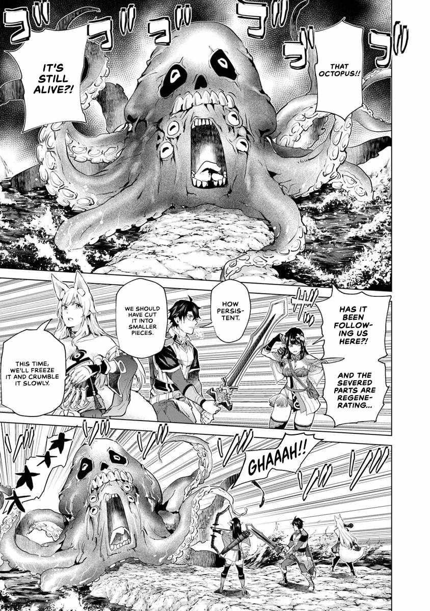 A Warrior Exiled by the Hero and His Lover Chapter 28 - Page 18 in English