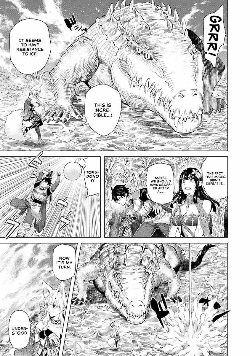 A Warrior Exiled by the Hero and His Lover Chapter 28 - Page 26 in English
