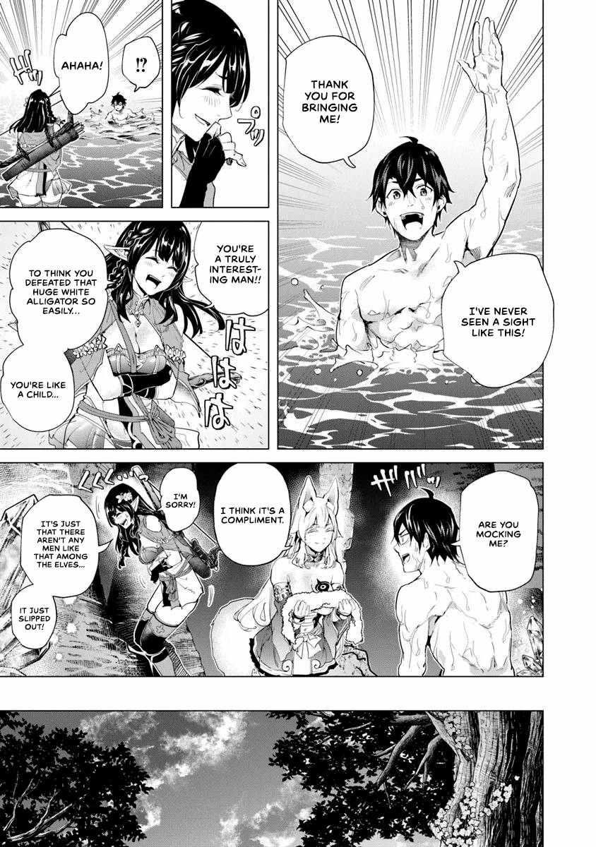 A Warrior Exiled by the Hero and His Lover Chapter 29 - Page 21 in English