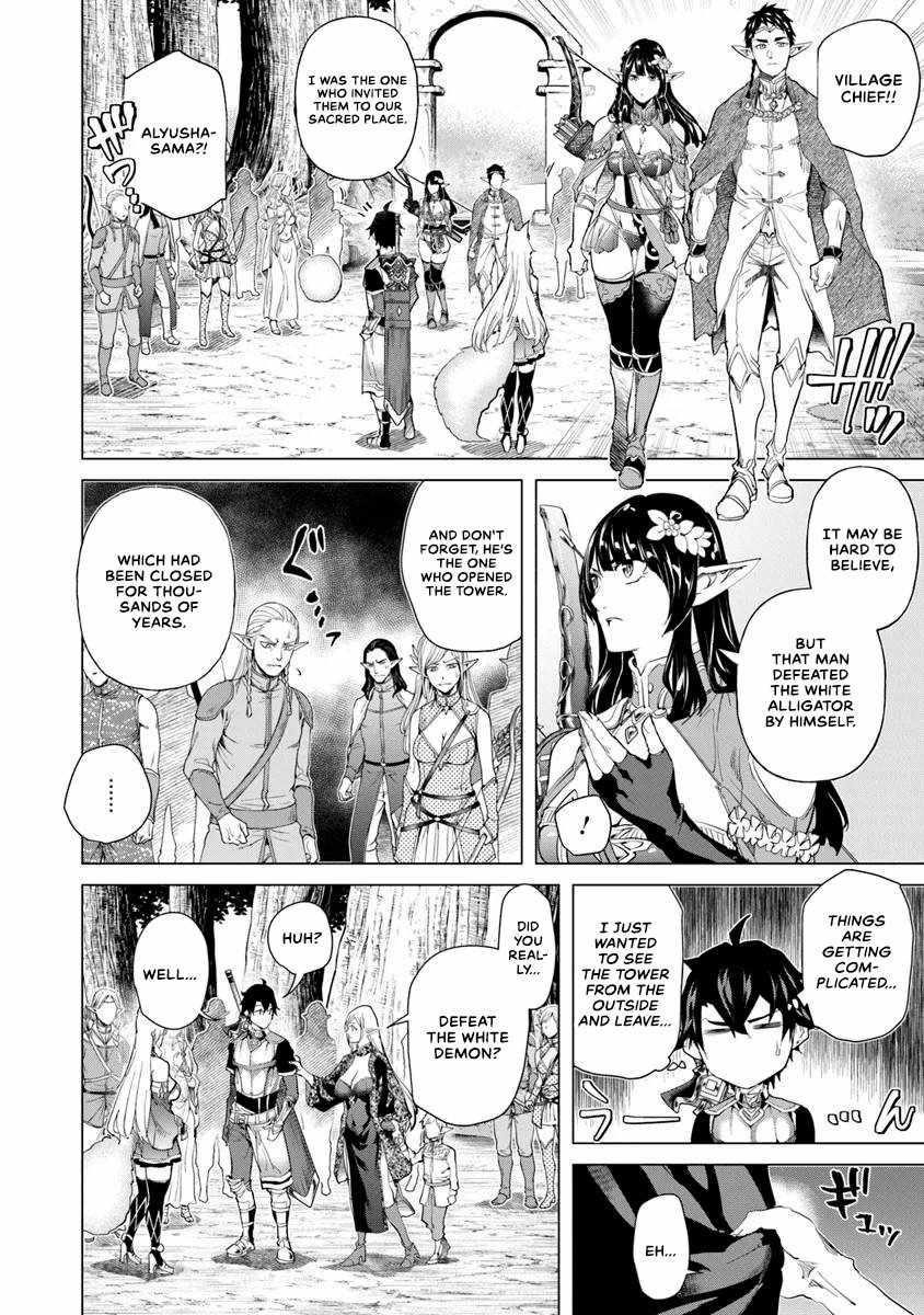 A Warrior Exiled by the Hero and His Lover Chapter 29 - Page 24 in English