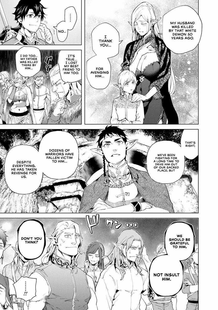 A Warrior Exiled by the Hero and His Lover Chapter 29 - Page 25 in English
