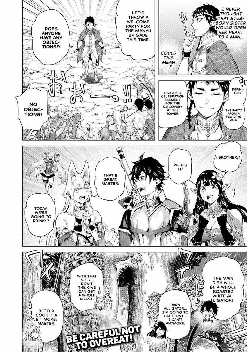A Warrior Exiled by the Hero and His Lover Chapter 29 - Page 28 in English