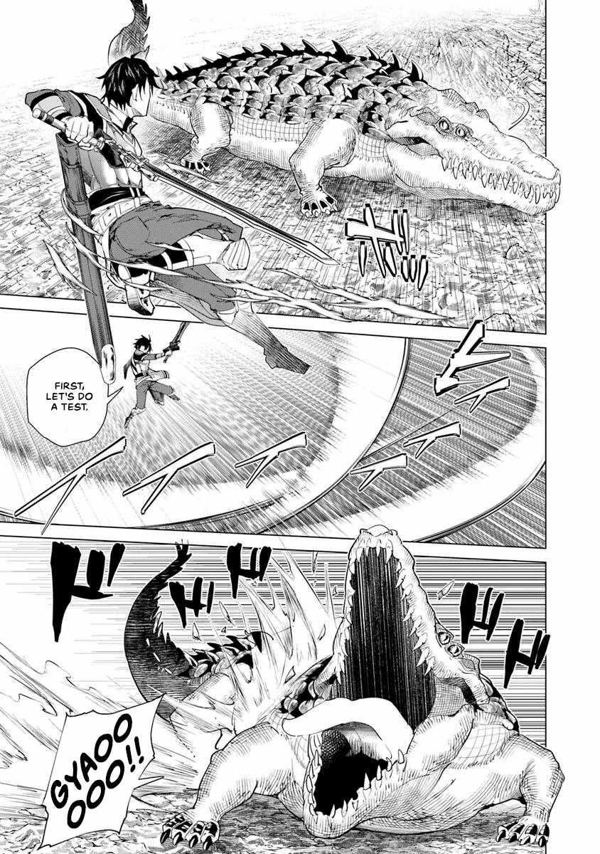 A Warrior Exiled by the Hero and His Lover Chapter 29 - Page 3 in English