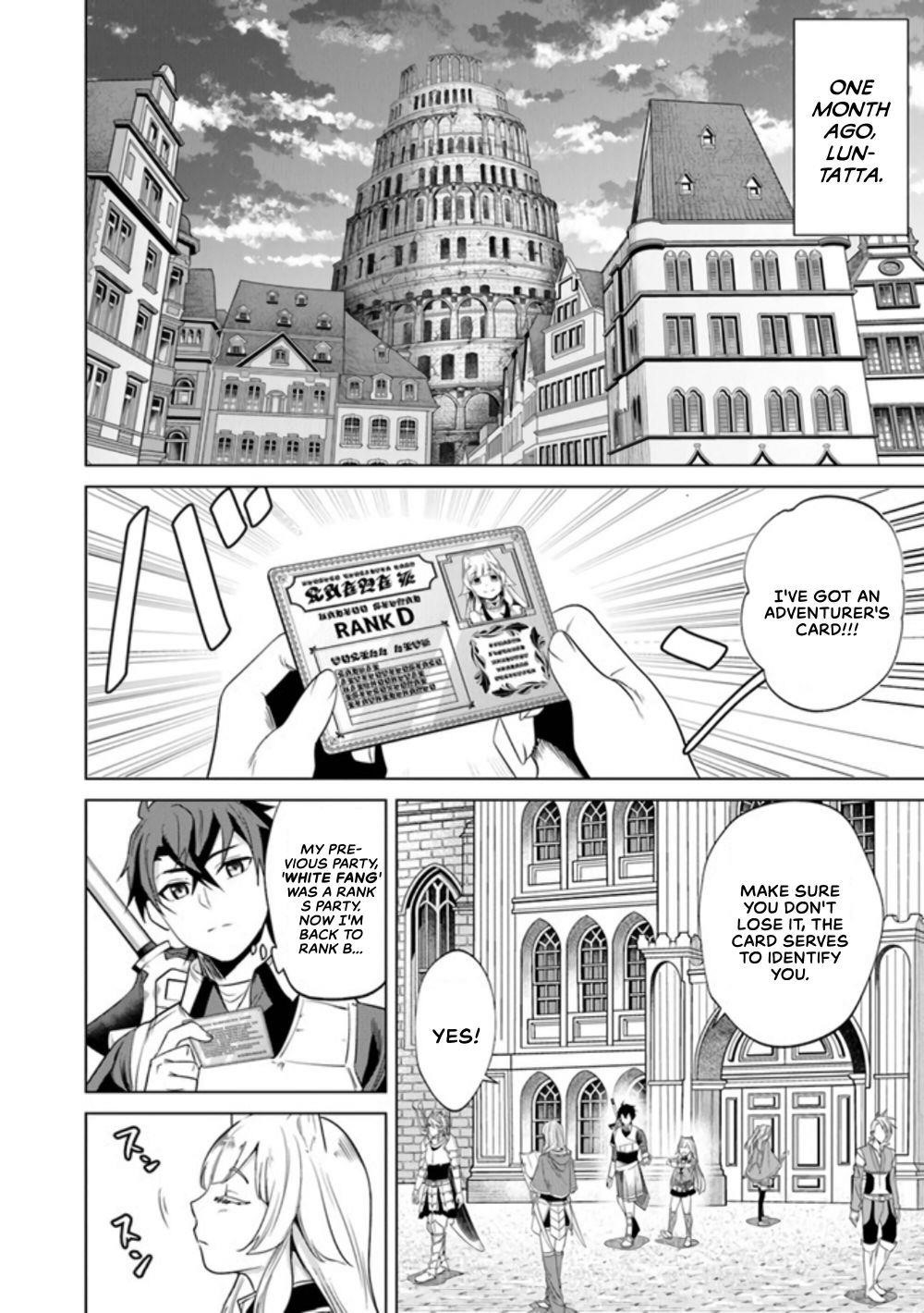 A Warrior Exiled by the Hero and His Lover Chapter 3 - Page 12 in English