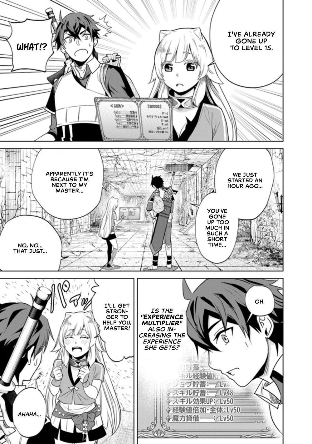 A Warrior Exiled by the Hero and His Lover Chapter 3 - Page 17 in English