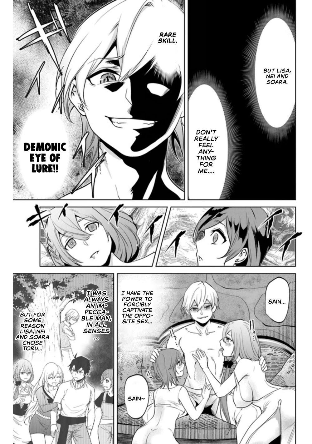 A Warrior Exiled by the Hero and His Lover Chapter 3 - Page 3 in English