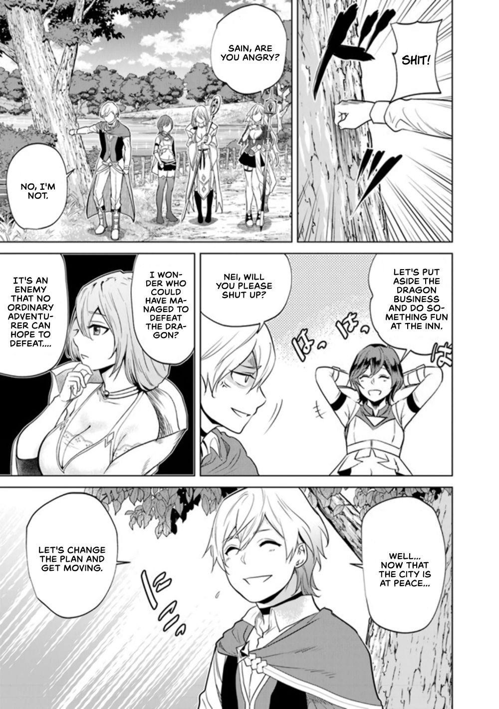 A Warrior Exiled by the Hero and His Lover Chapter 3 - Page 7 in English