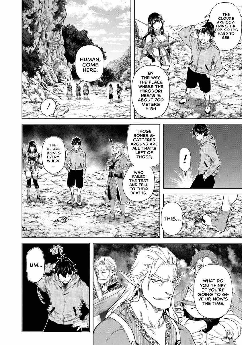 A Warrior Exiled by the Hero and His Lover Chapter 30 - Page 10 in English