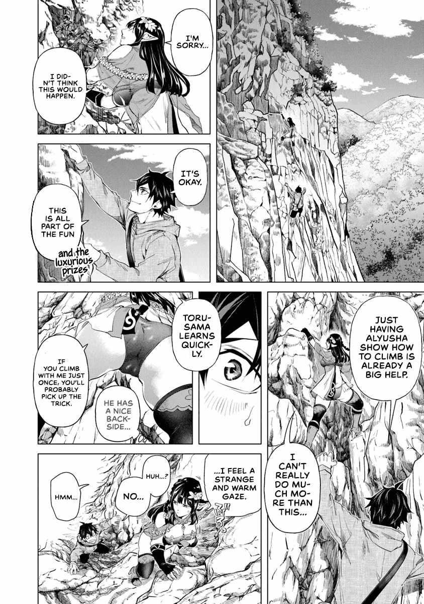 A Warrior Exiled by the Hero and His Lover Chapter 30 - Page 16 in English