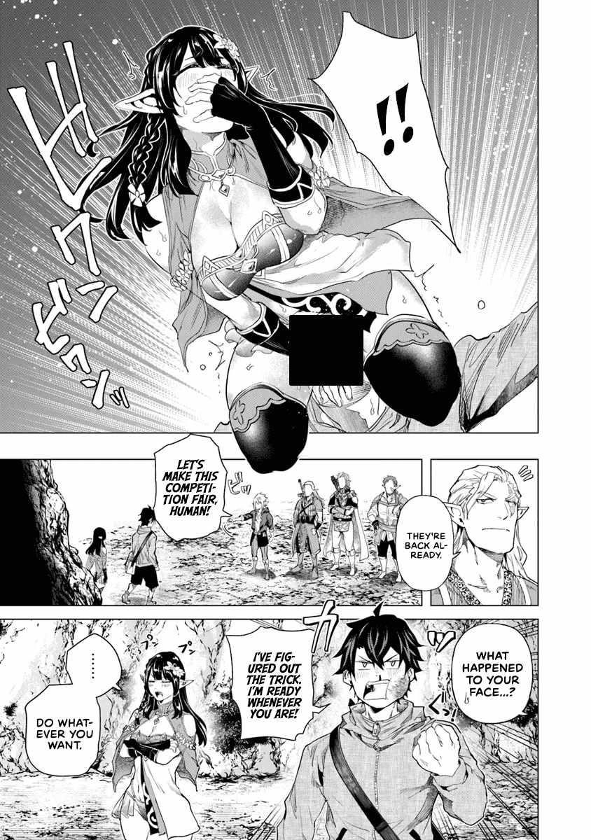 A Warrior Exiled by the Hero and His Lover Chapter 30 - Page 19 in English