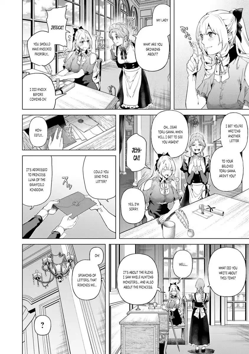 A Warrior Exiled by the Hero and His Lover Chapter 31.5 - Page 8 in English
