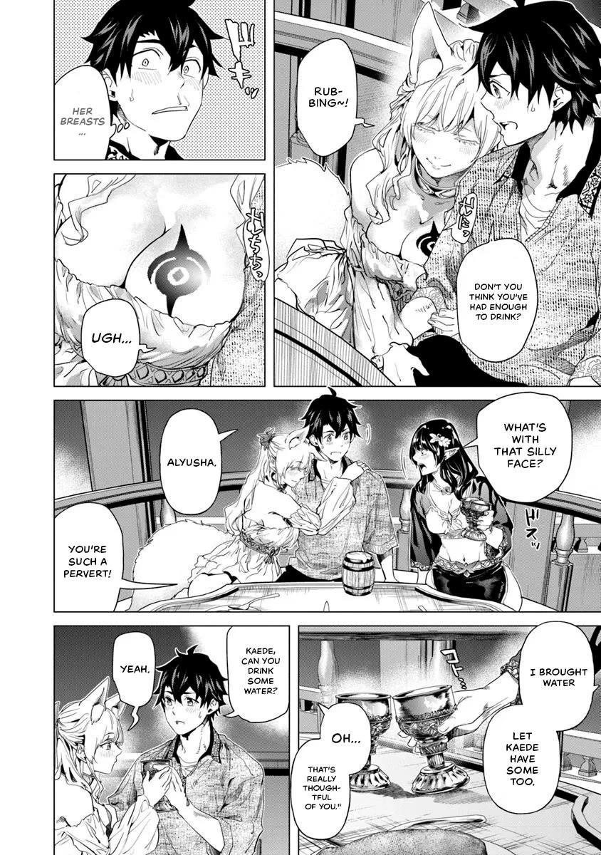 A Warrior Exiled by the Hero and His Lover Chapter 31 - Page 10 in English