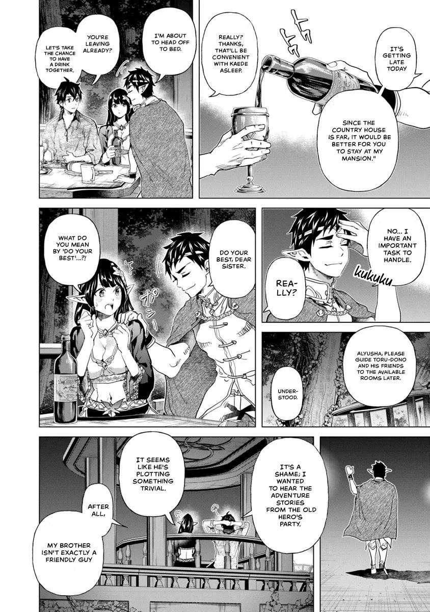 A Warrior Exiled by the Hero and His Lover Chapter 31 - Page 14 in English