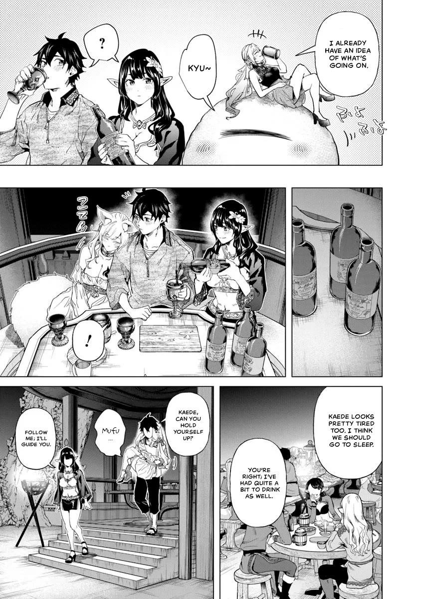 A Warrior Exiled by the Hero and His Lover Chapter 31 - Page 15 in English