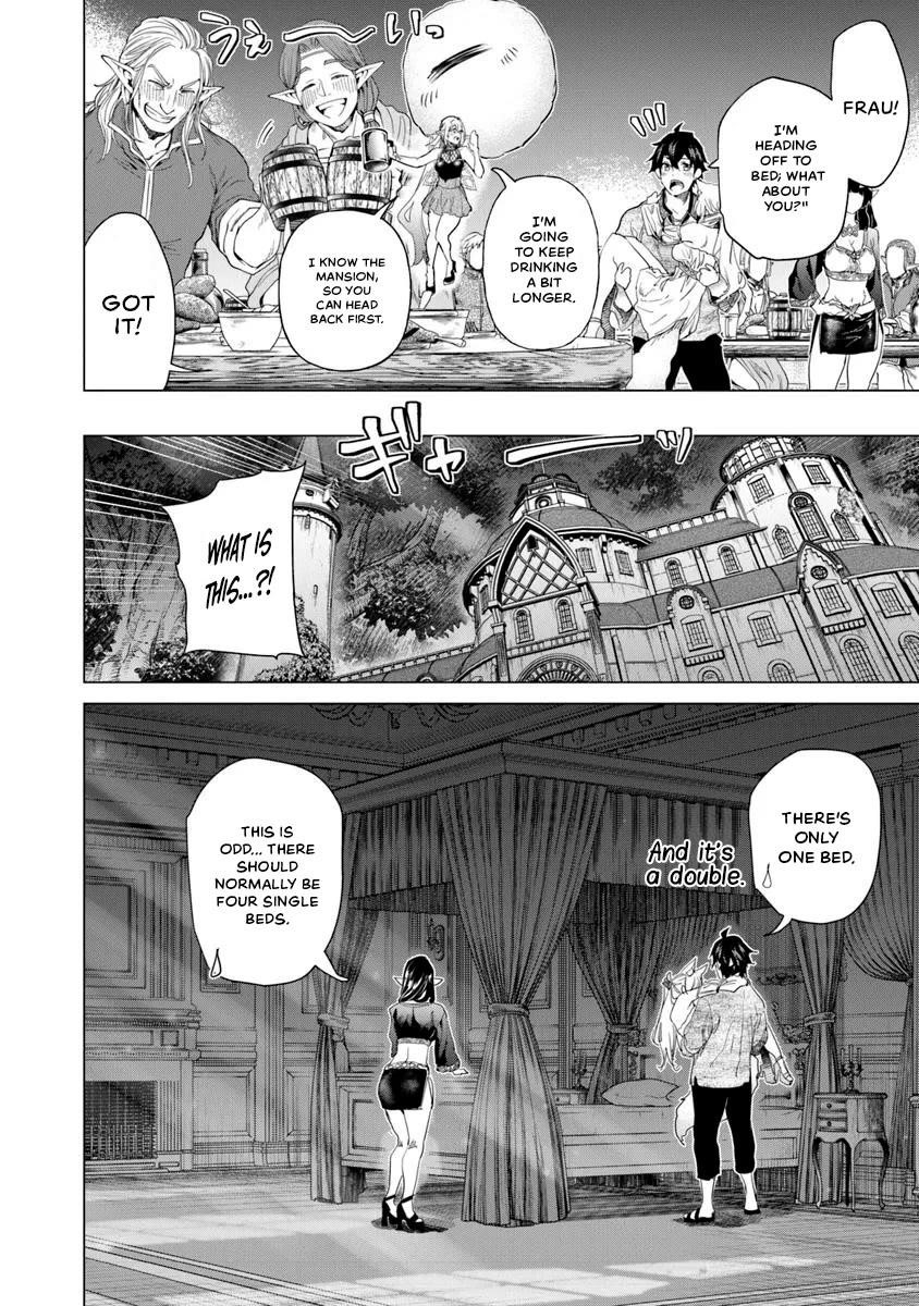A Warrior Exiled by the Hero and His Lover Chapter 31 - Page 16 in English