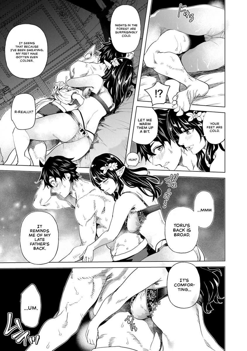 A Warrior Exiled by the Hero and His Lover Chapter 31 - Page 23 in English