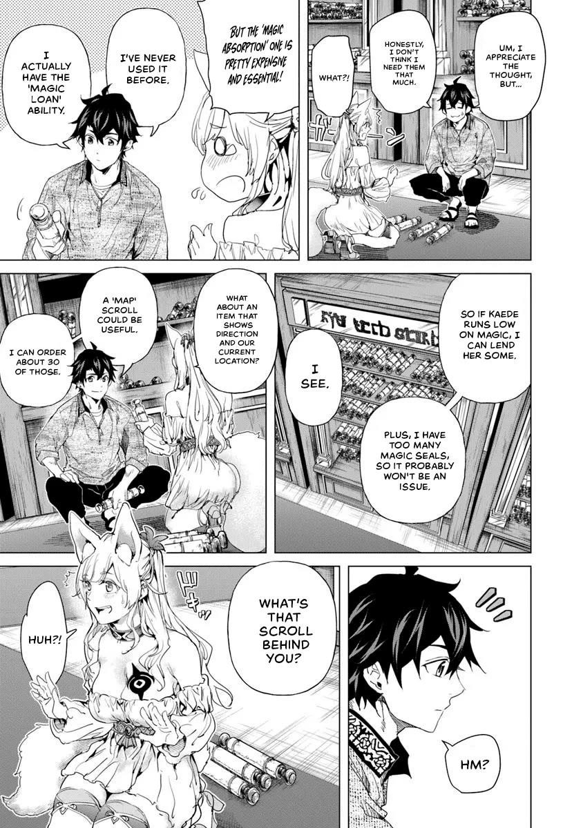 A Warrior Exiled by the Hero and His Lover Chapter 31 - Page 3 in English