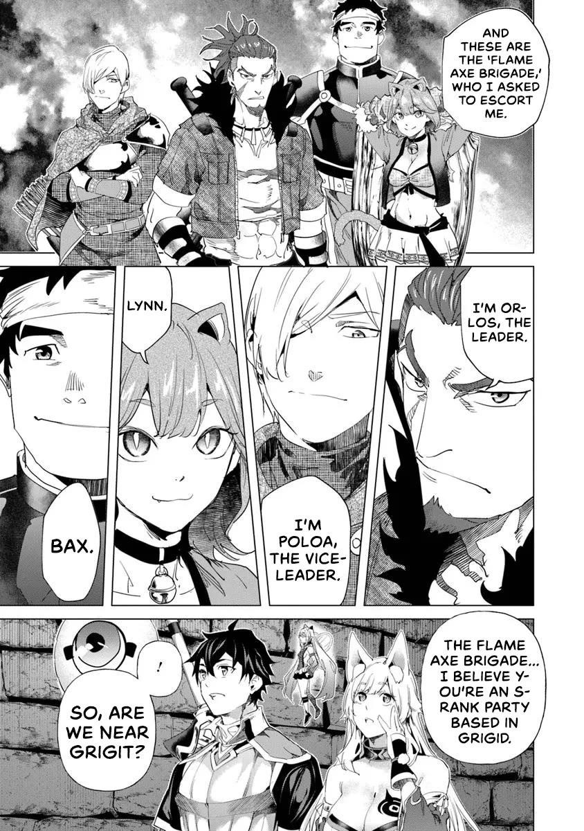 A Warrior Exiled by the Hero and His Lover Chapter 32 - Page 11 in English