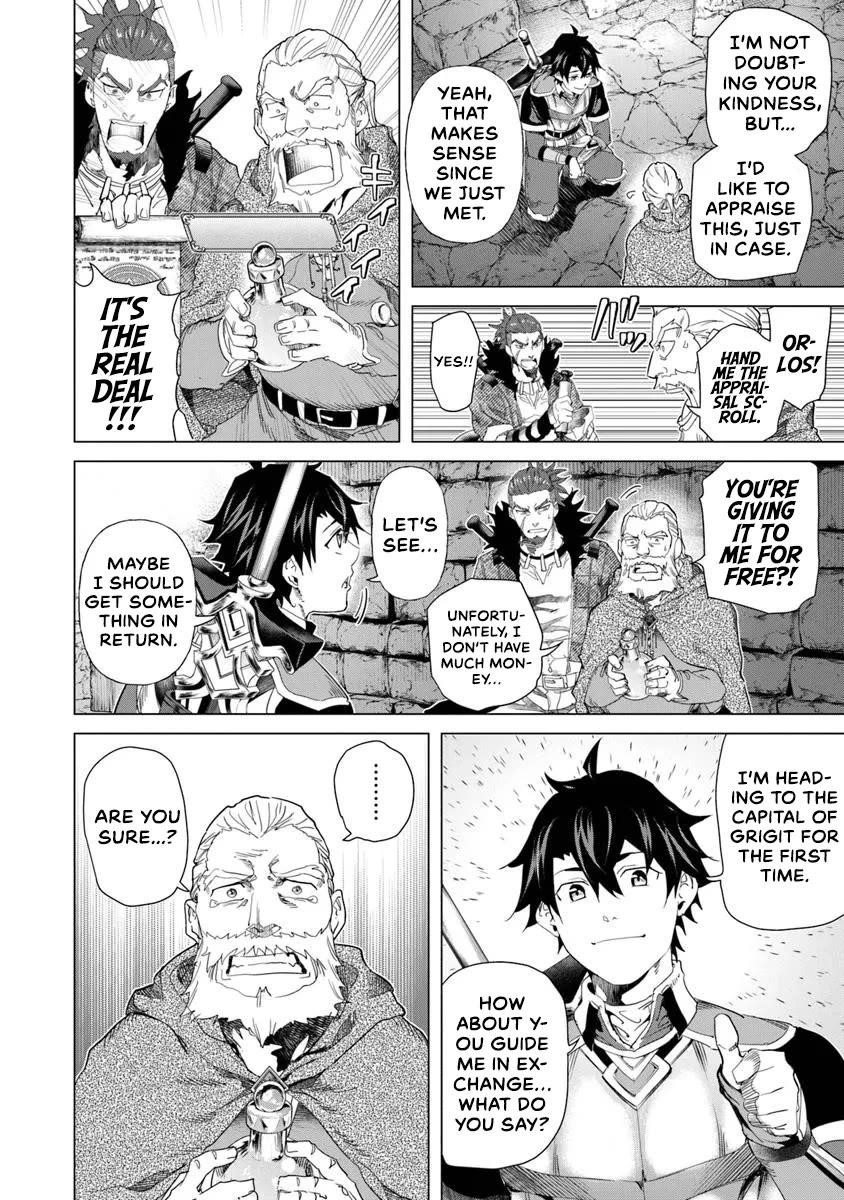 A Warrior Exiled by the Hero and His Lover Chapter 32 - Page 14 in English
