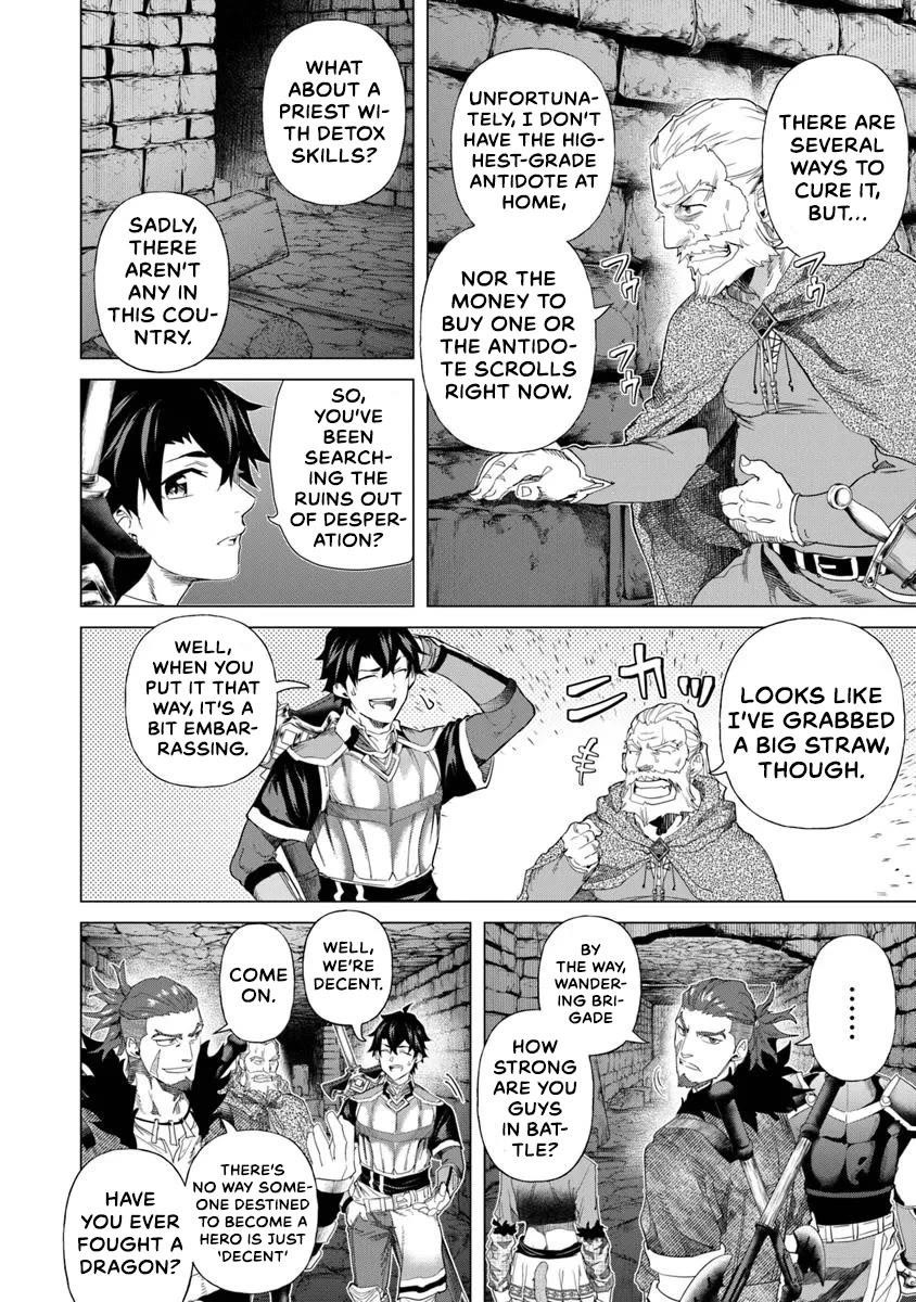 A Warrior Exiled by the Hero and His Lover Chapter 32 - Page 16 in English