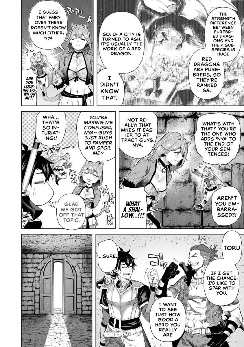 A Warrior Exiled by the Hero and His Lover Chapter 32 - Page 19 in English