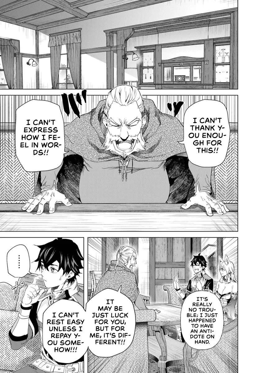 A Warrior Exiled by the Hero and His Lover Chapter 32 - Page 25 in English