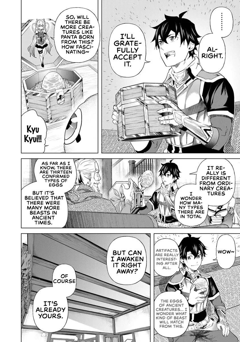 A Warrior Exiled by the Hero and His Lover Chapter 32 - Page 28 in English