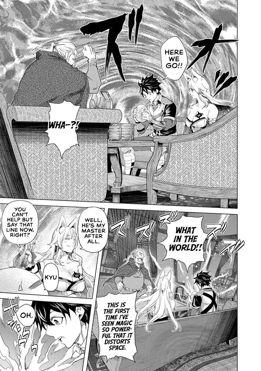 A Warrior Exiled by the Hero and His Lover Chapter 32 - Page 29 in English